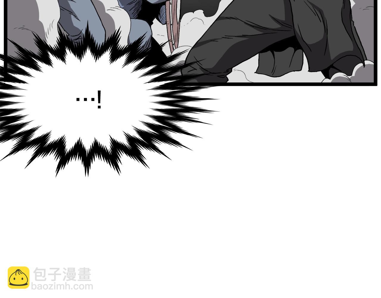 🍼登录武林系统 第36话 我要留下 第36页