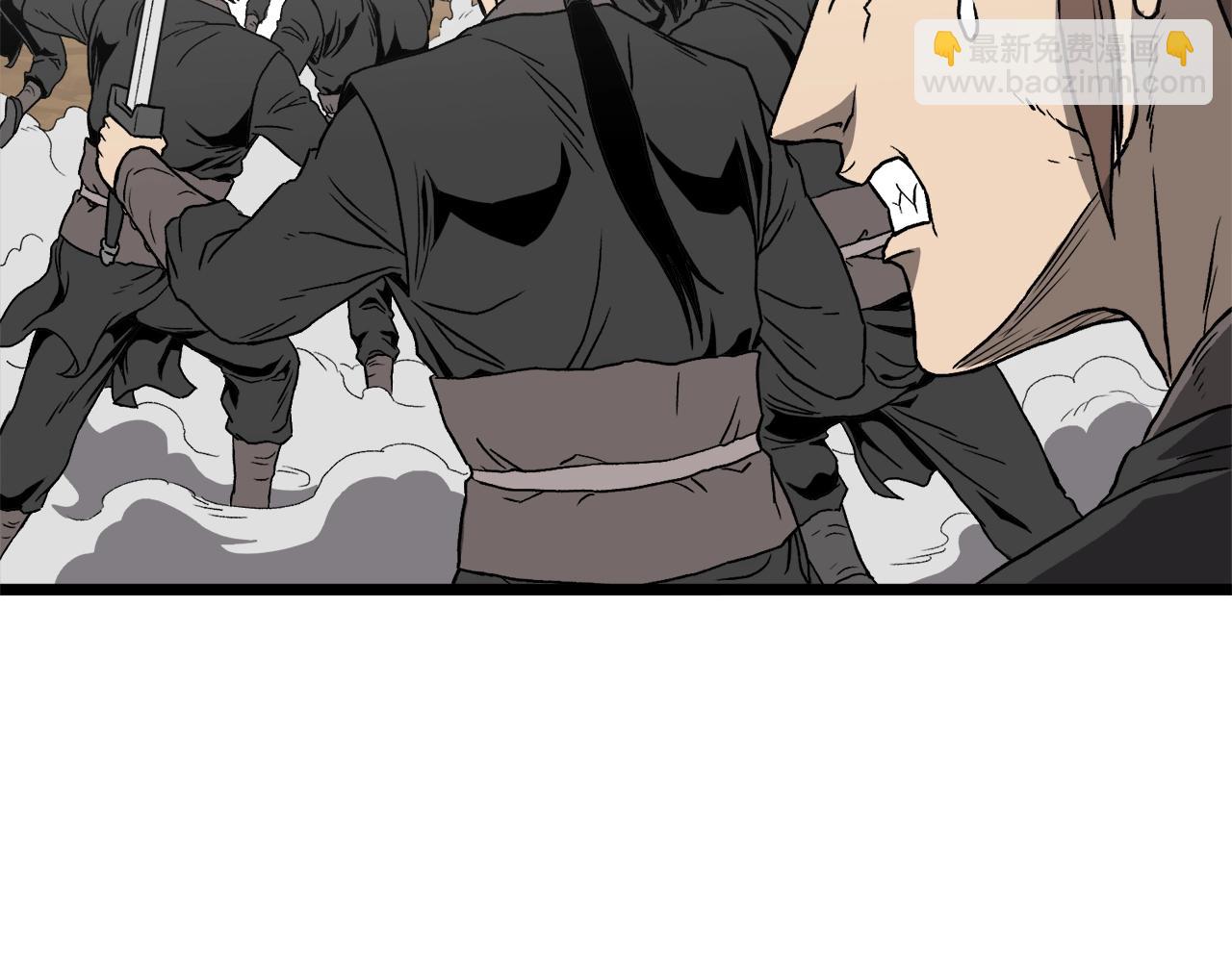 🍼登录武林系统 第36话 我要留下 第38页