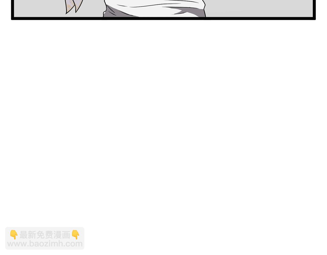 🍼登录武林系统 第38话 猎人的行囊 第22页