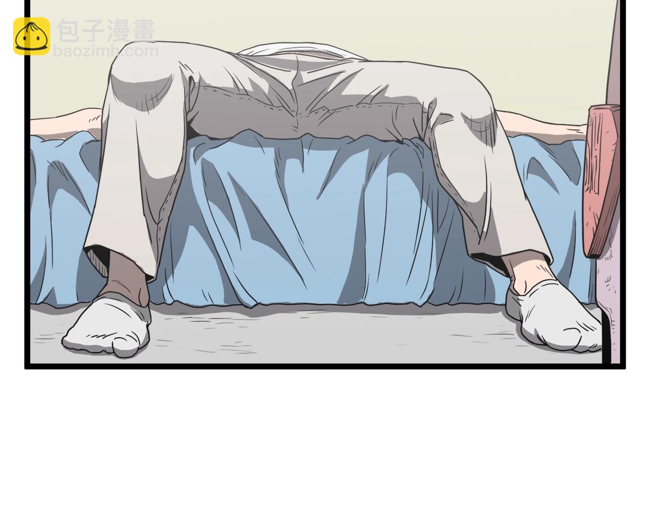 🍼登录武林系统 第38话 猎人的行囊 第36页