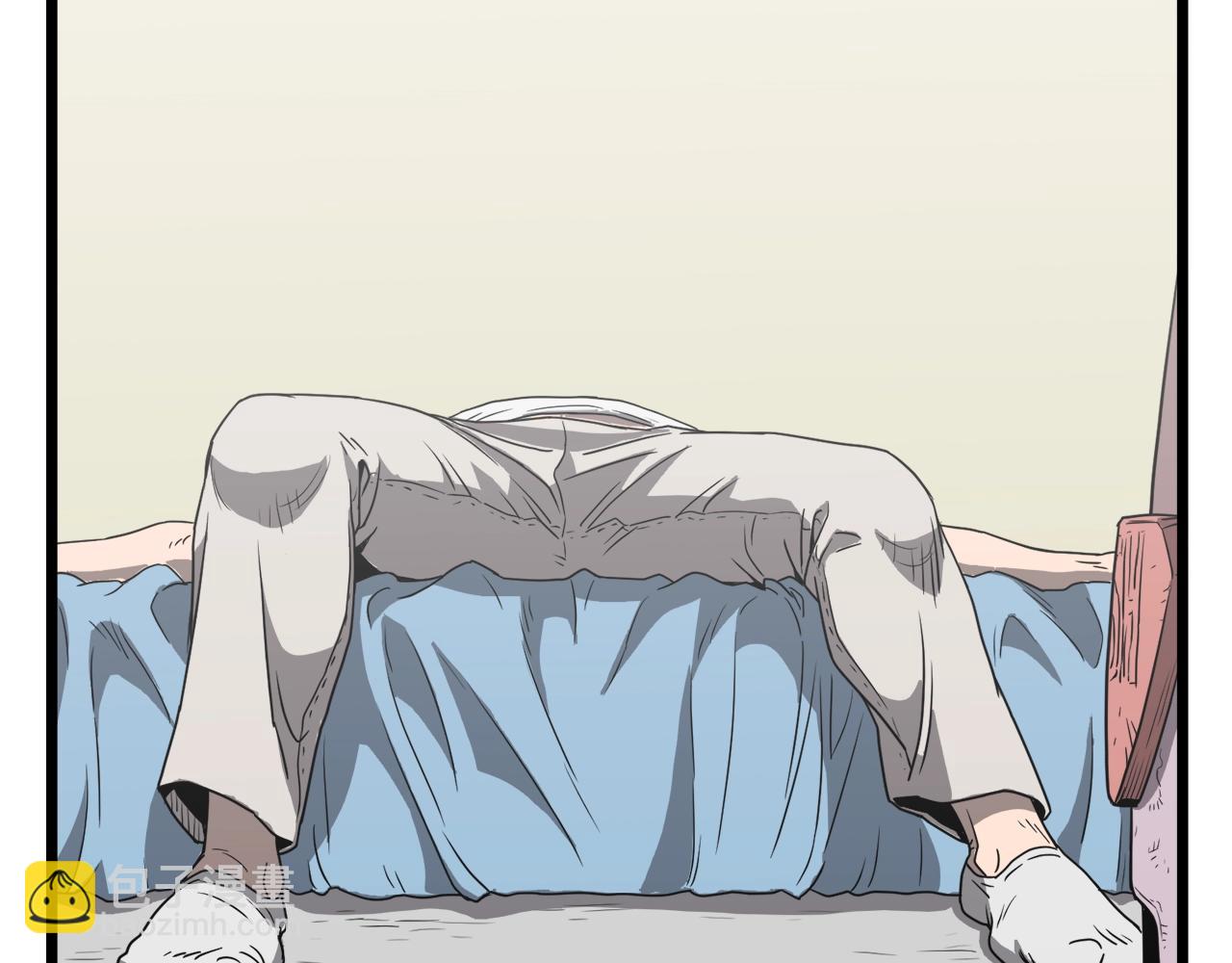 🍼登录武林系统 第38话 猎人的行囊 第40页