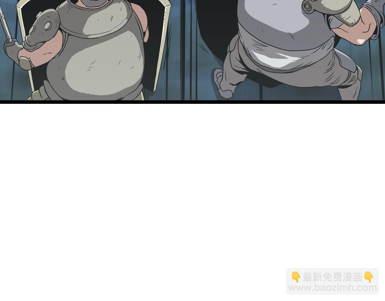 🍼登录武林系统 第40话 绿怪物 第20页