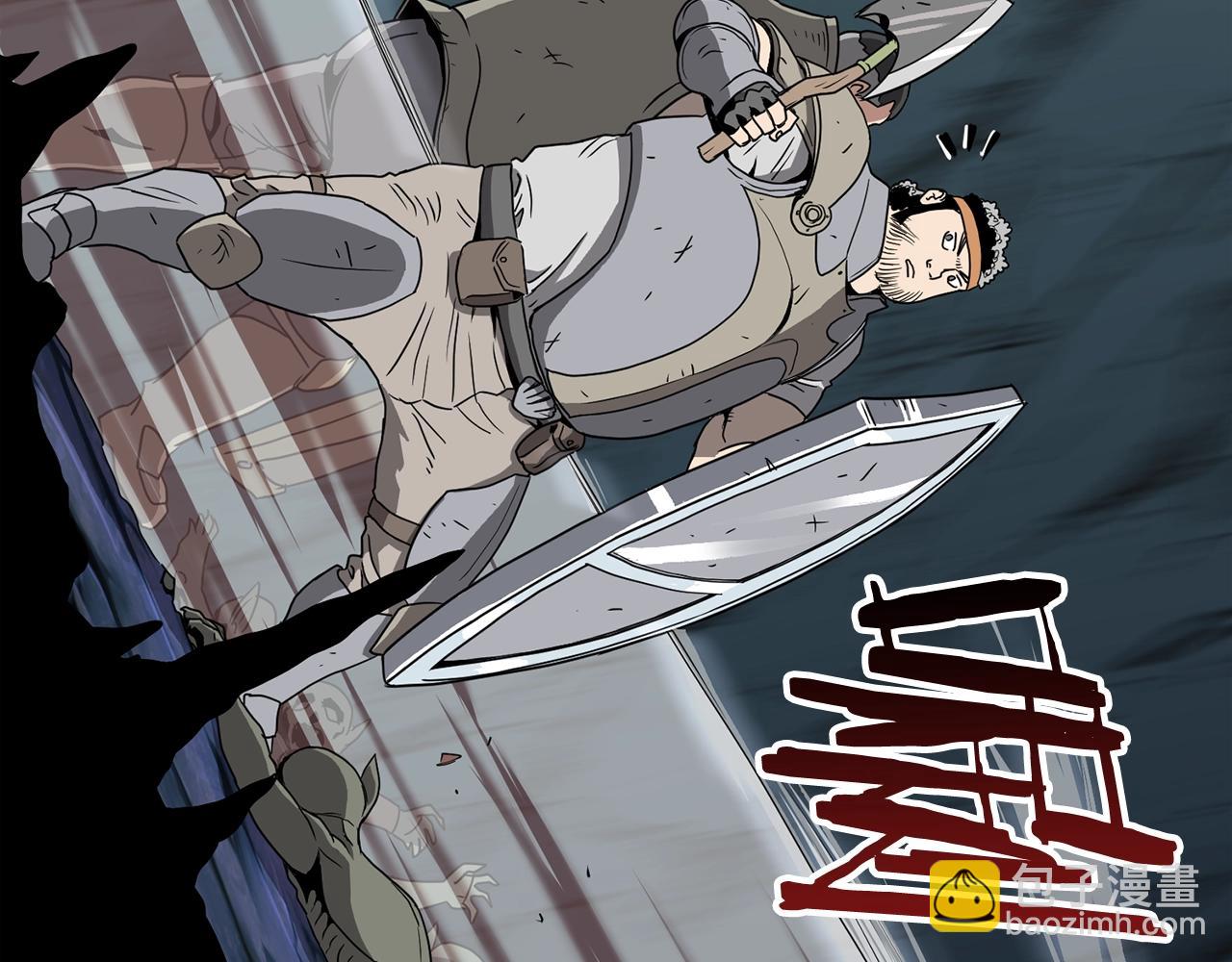 🍼登录武林系统 第40话 绿怪物 第31页