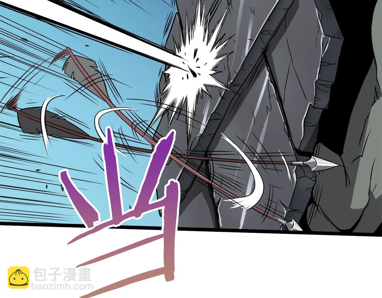 🍼登录武林系统 第40话 绿怪物 第8页
