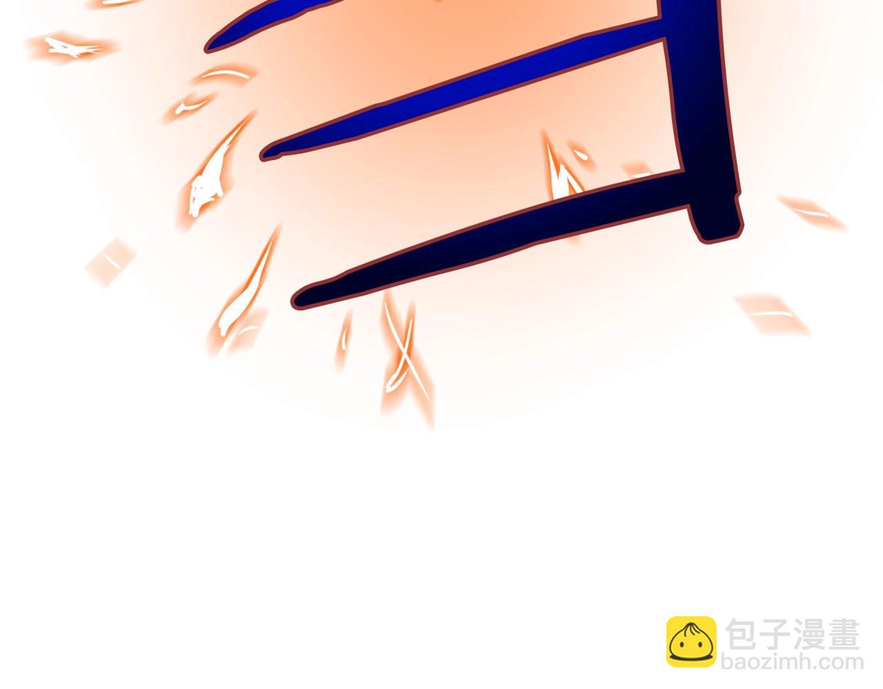 🍼登录武林系统 第42话 同步 第11页