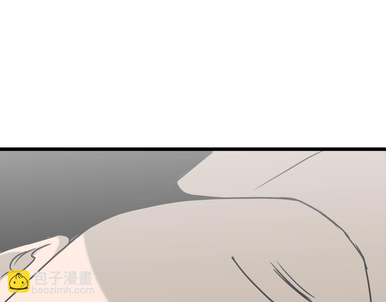 🍼登录武林系统 第42话 同步 第6页
