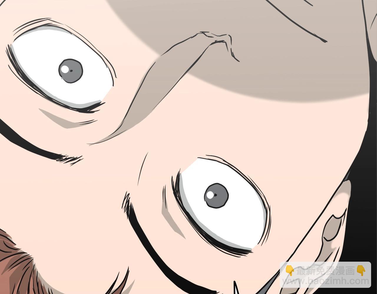 🍼登录武林系统 第42话 同步 第7页