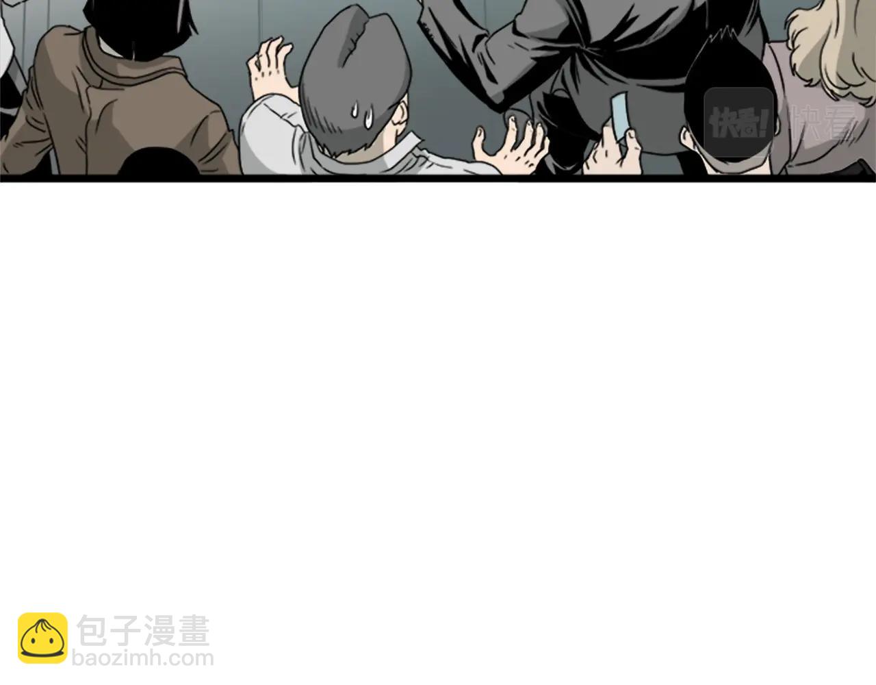 🍼登录武林系统 第44话 觉醒者先生 第21页