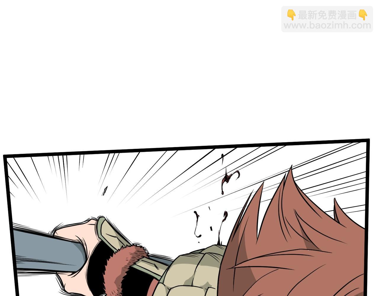 🍼登录武林系统 第48话 噩梦 第17页