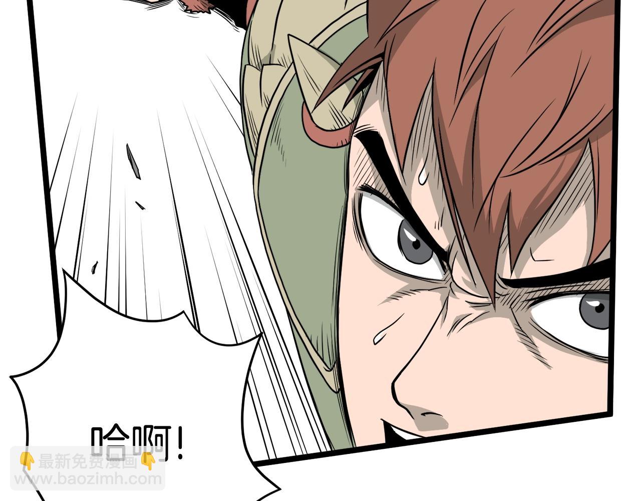 🍼登录武林系统 第48话 噩梦 第18页