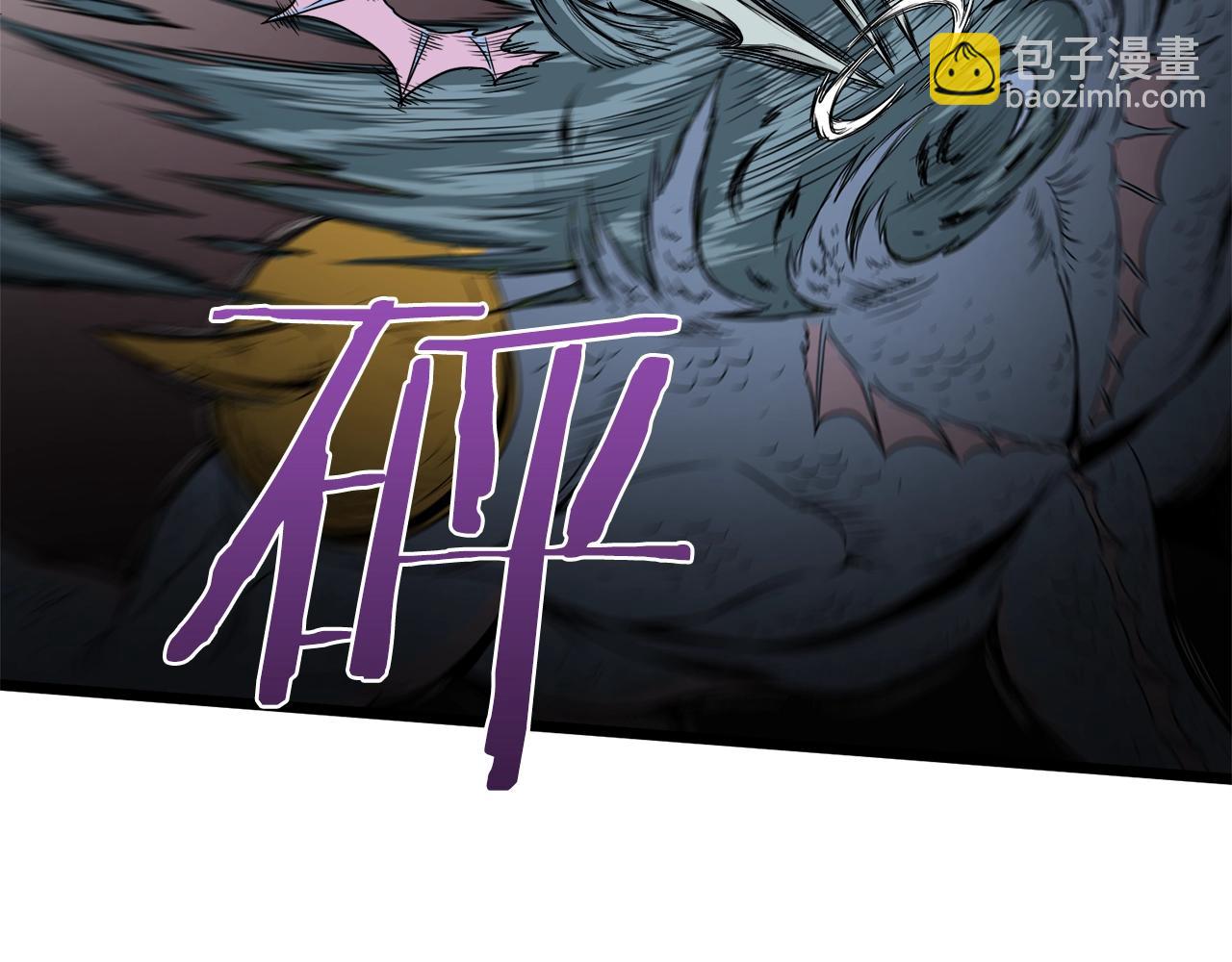 🍼登录武林系统 第48话 噩梦 第21页