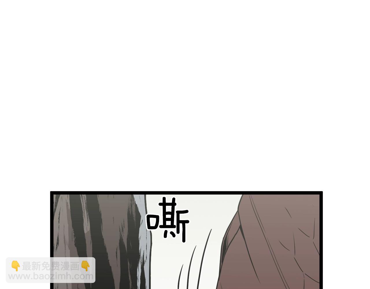 🍼登录武林系统 第48话 噩梦 第27页