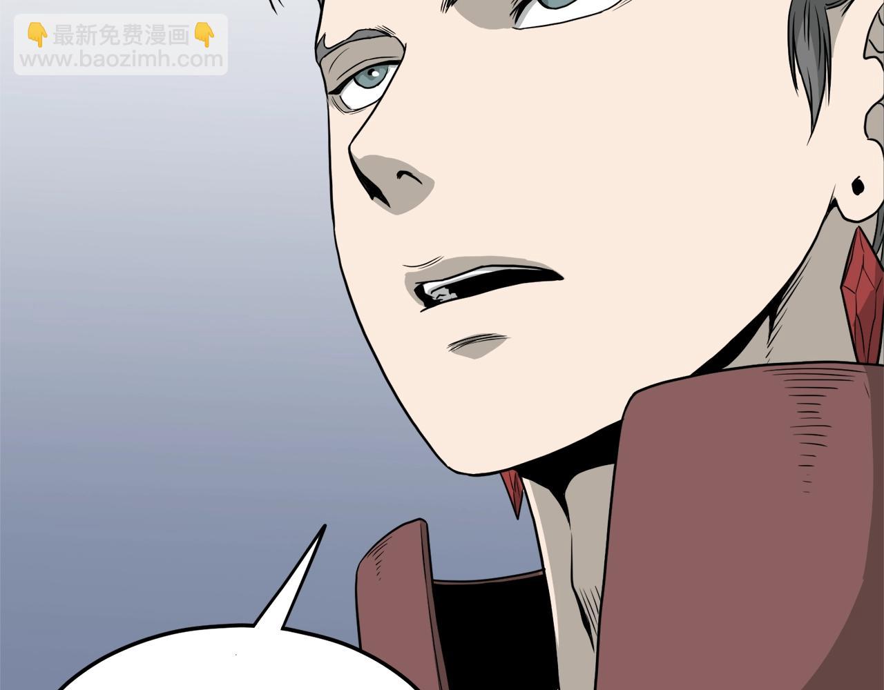 🍼登录武林系统 第48话 噩梦 第38页