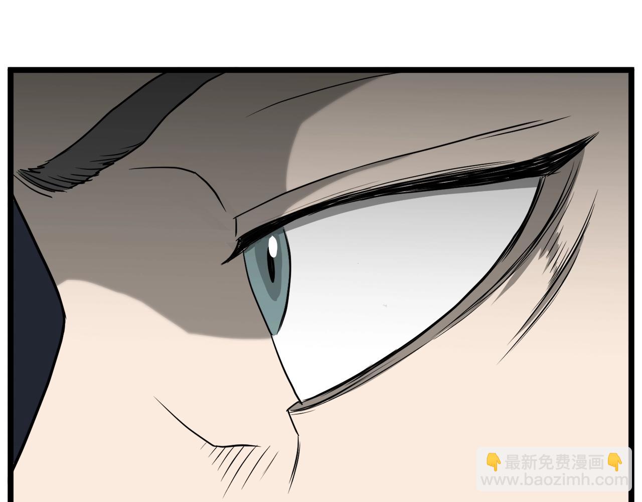 🍼登录武林系统 第48话 噩梦 第40页