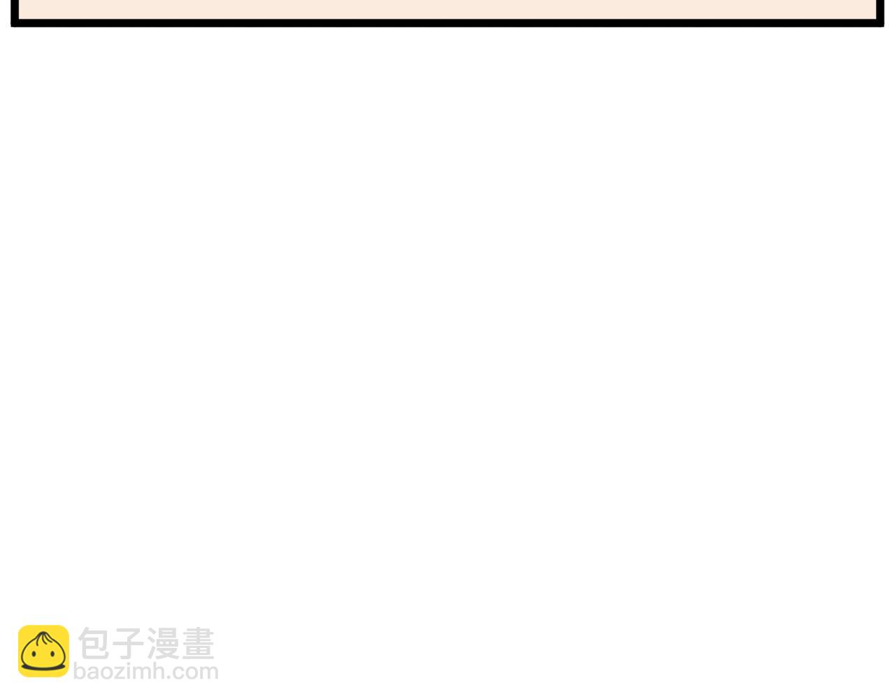 🍼登录武林系统 第48话 噩梦 第41页
