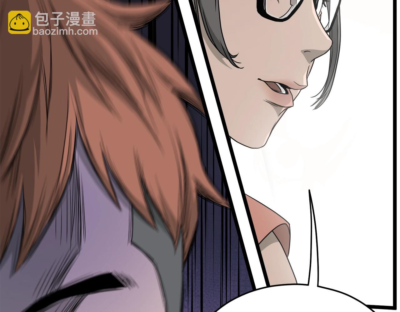 🍼登录武林系统 第48话 噩梦 第5页