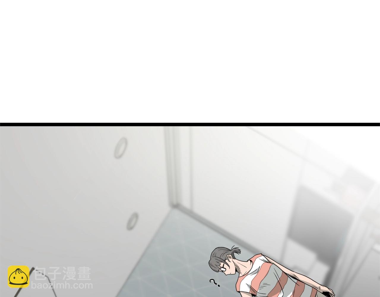 🍼登录武林系统 第48话 噩梦 第8页
