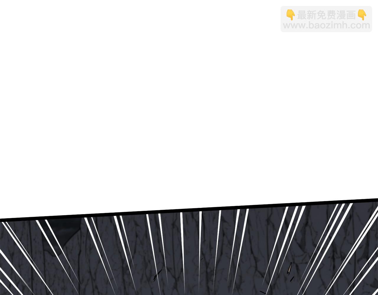🍼登录武林系统 第52话 蓄谋已久 第49页