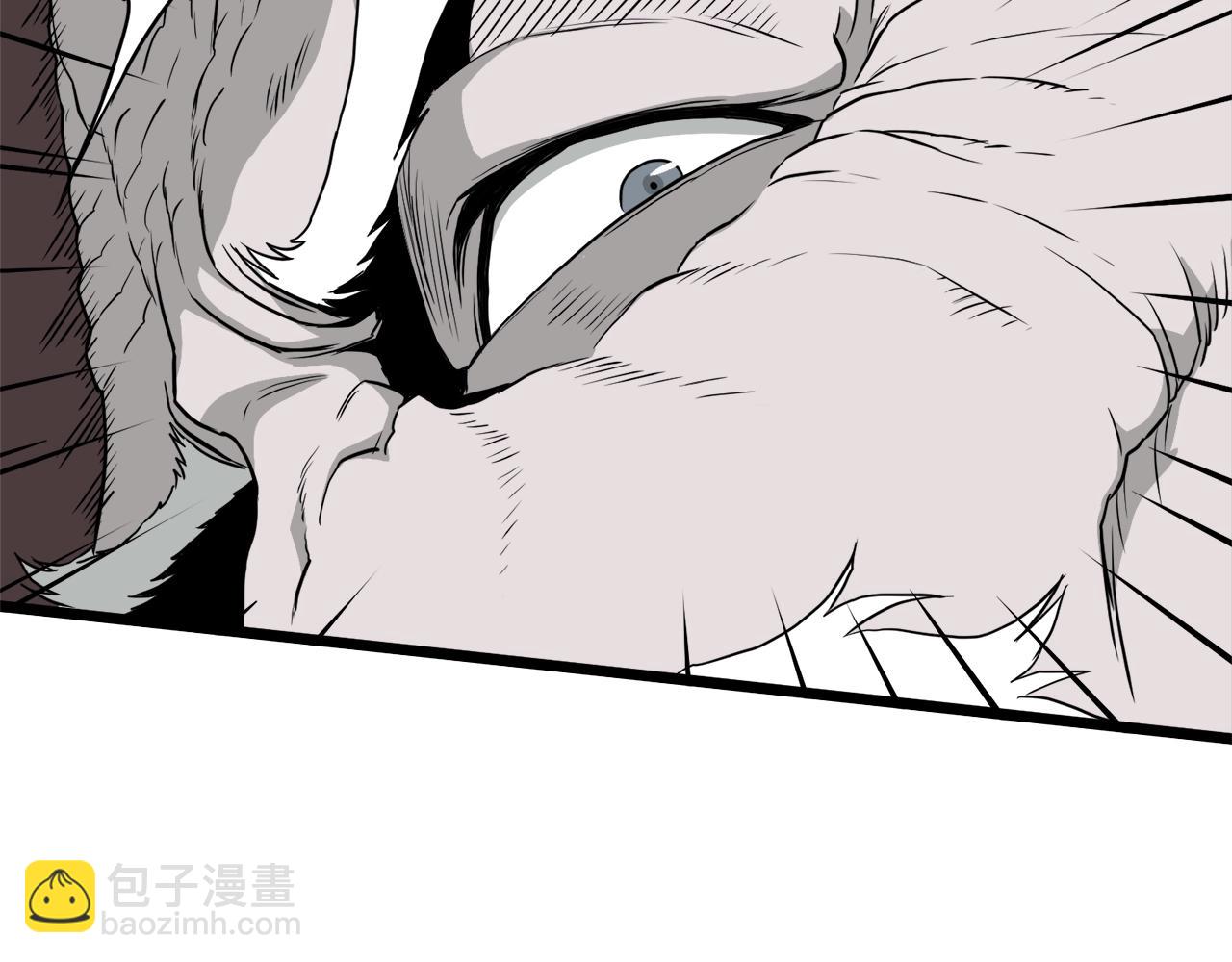 🍼登录武林系统 第54话 武林人士 第14页