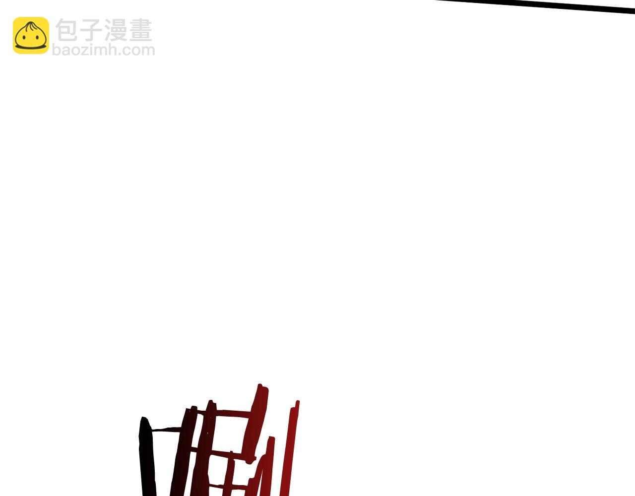 🍼登录武林系统 第54话 武林人士 第18页