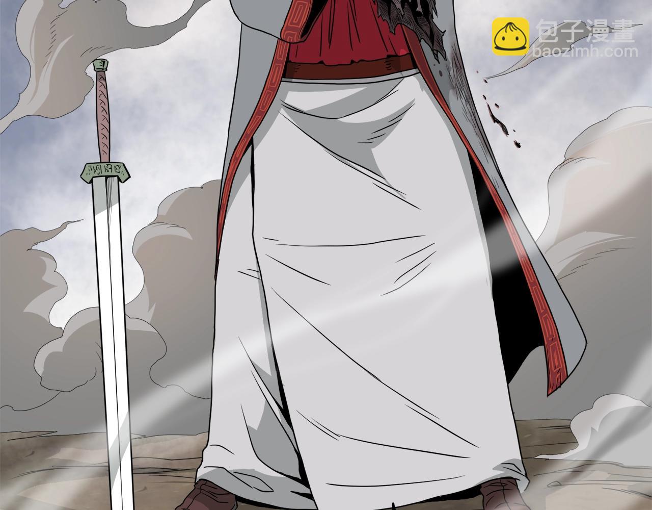 🍼登录武林系统 第56话 那个原因 第21页
