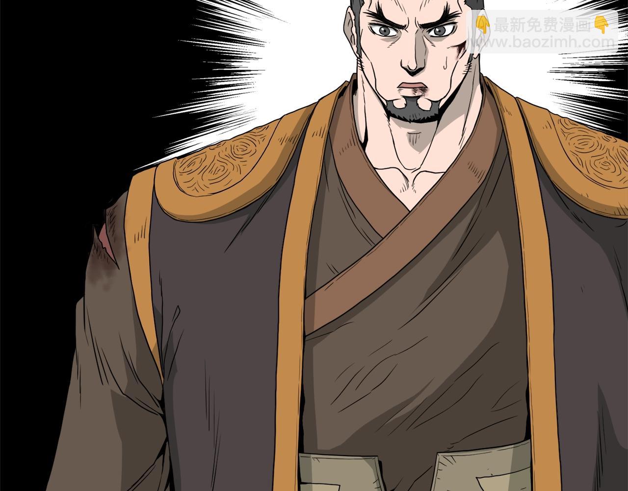 🍼登录武林系统 第56话 那个原因 第49页