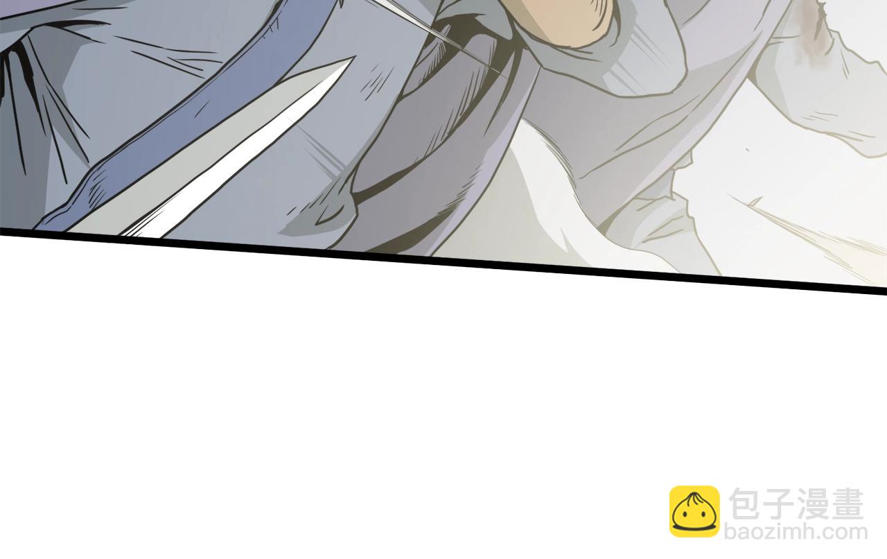 🍼登录武林系统 第56话 那个原因 第5页