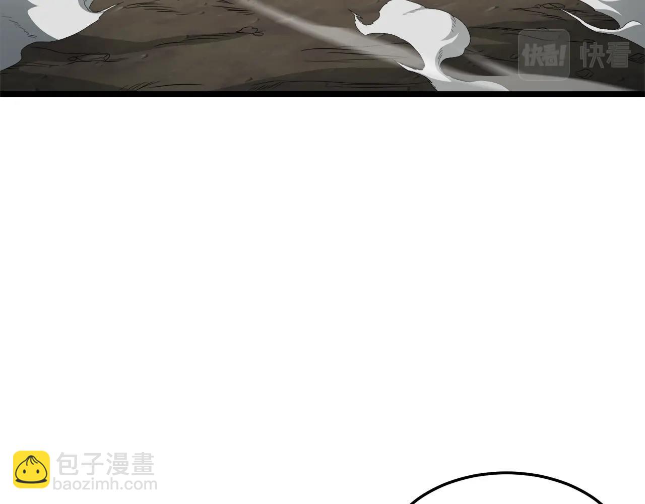 🍼登录武林系统 第56话 那个原因 第8页
