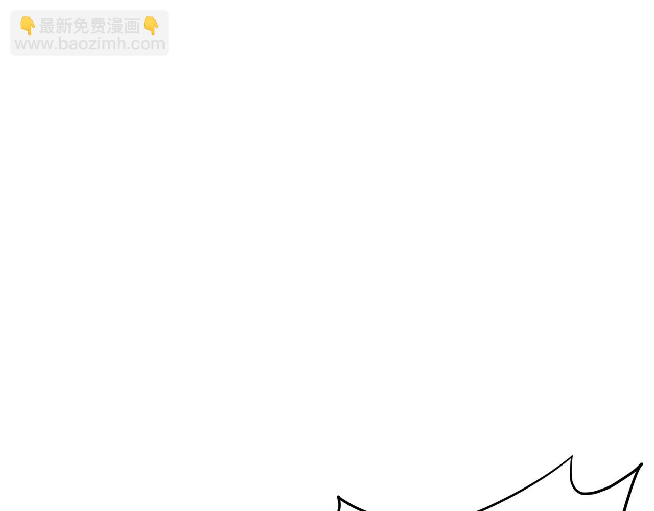 🍼登录武林系统 第58话 小心暗天 第14页