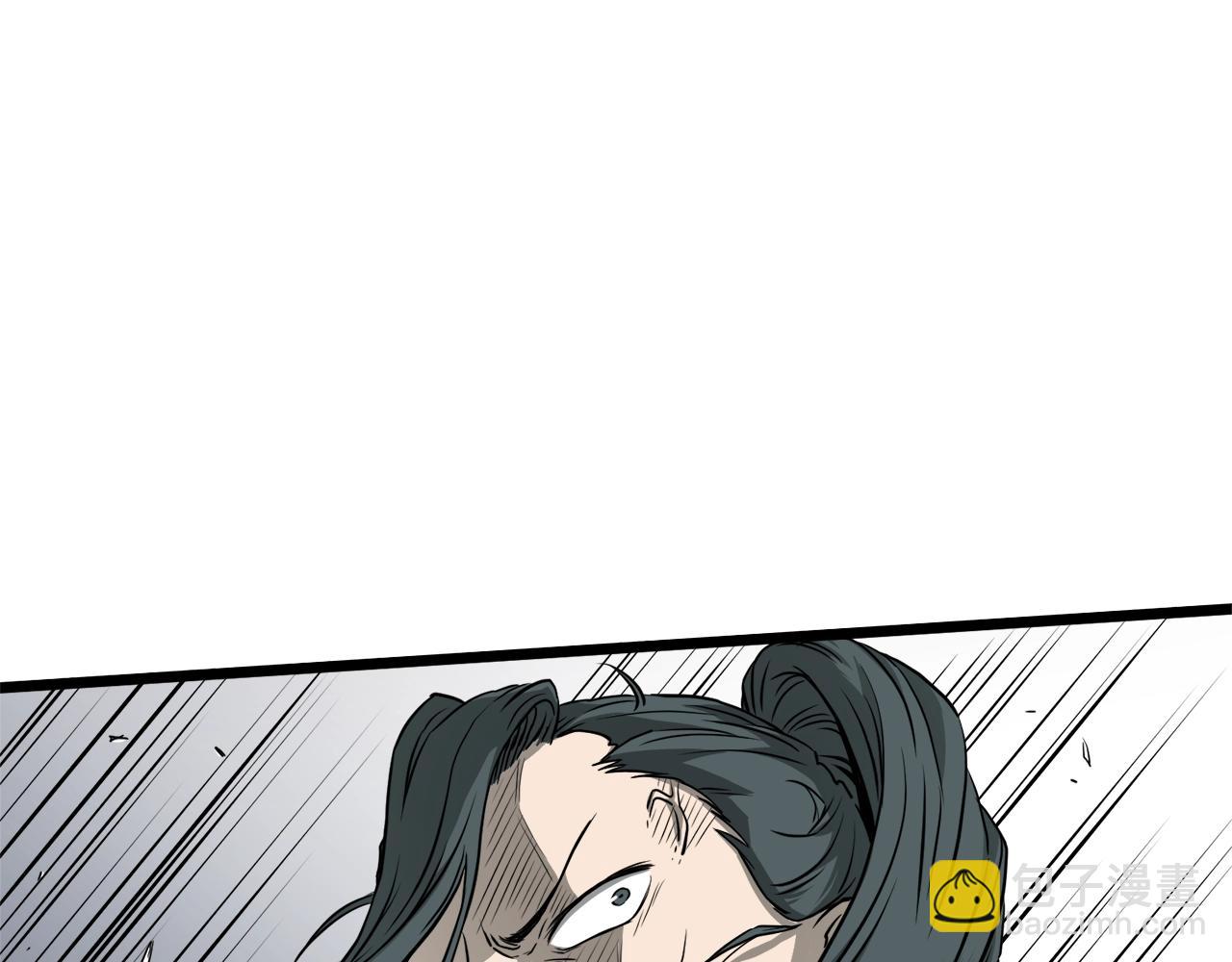 🍼登录武林系统 第60话 我滴二哥啊 第13页