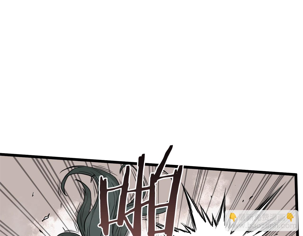 🍼登录武林系统 第60话 我滴二哥啊 第15页