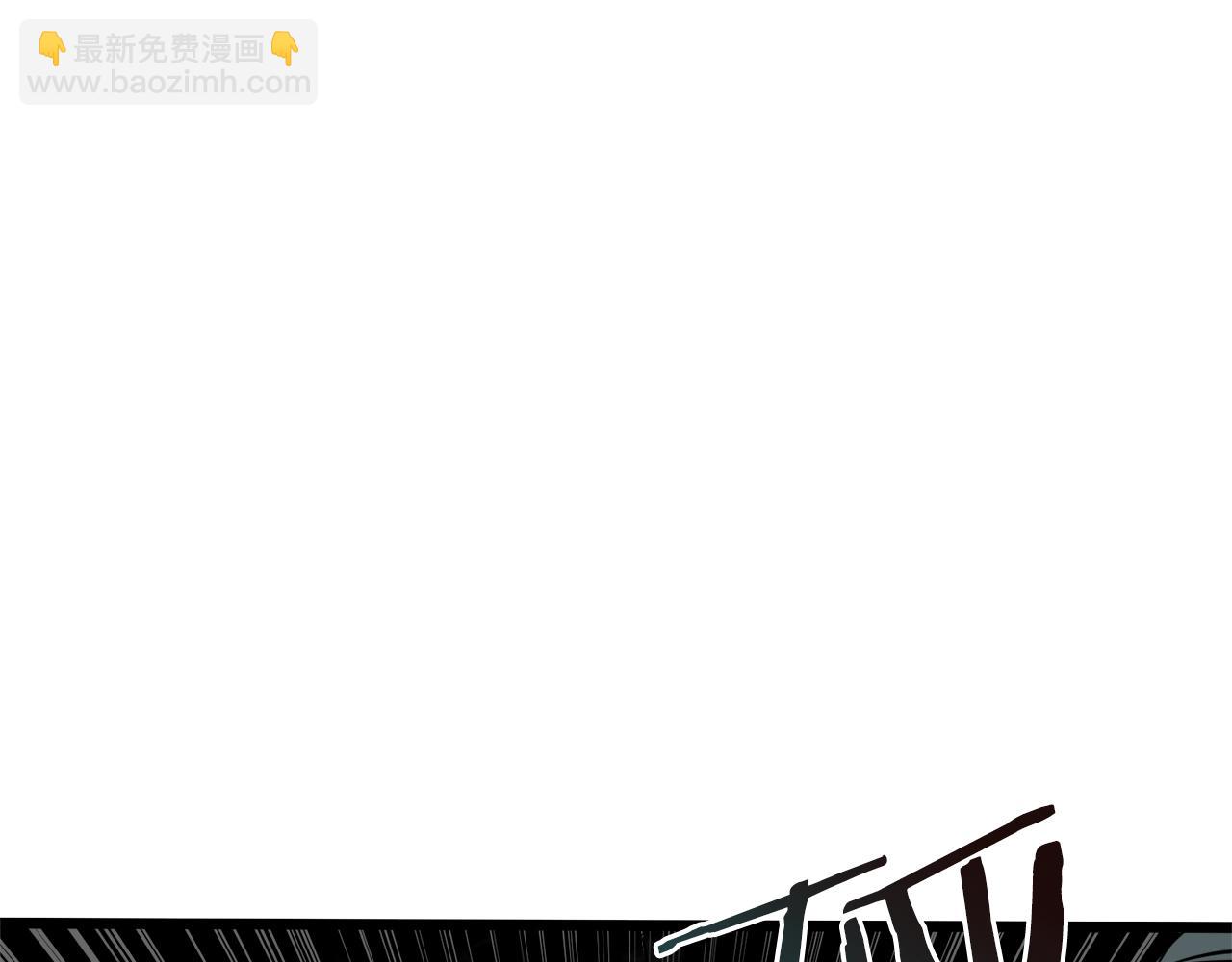 🍼登录武林系统 第60话 我滴二哥啊 第20页