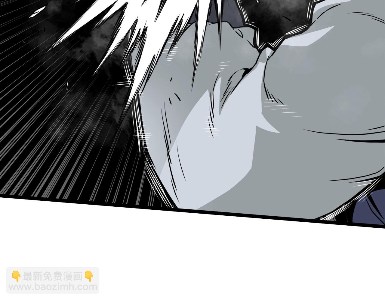 🍼登录武林系统 第60话 我滴二哥啊 第22页