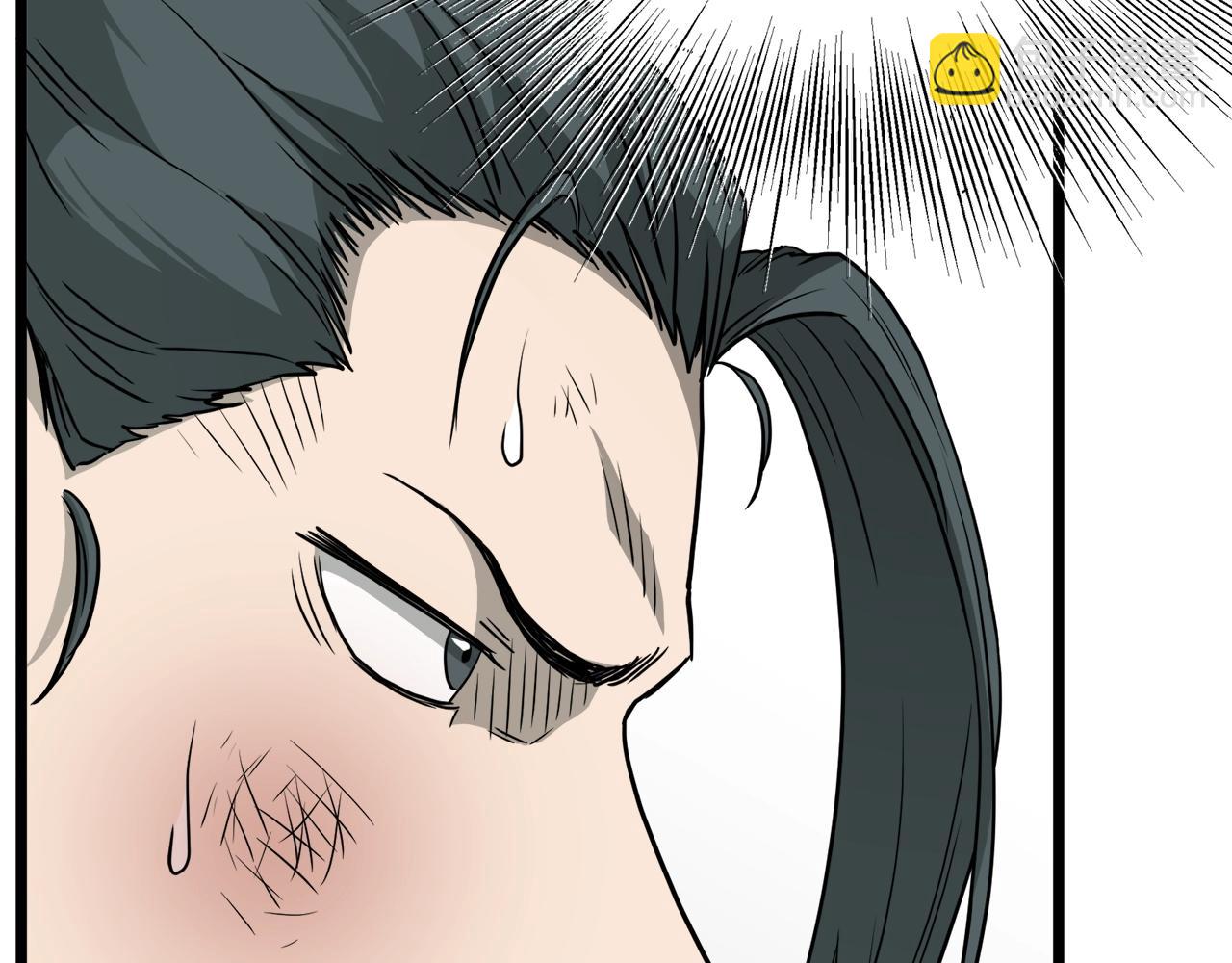 🍼登录武林系统 第60话 我滴二哥啊 第27页