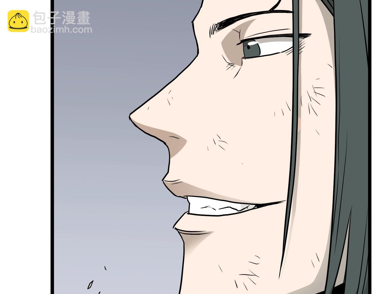 🍼登录武林系统 第60话 我滴二哥啊 第30页