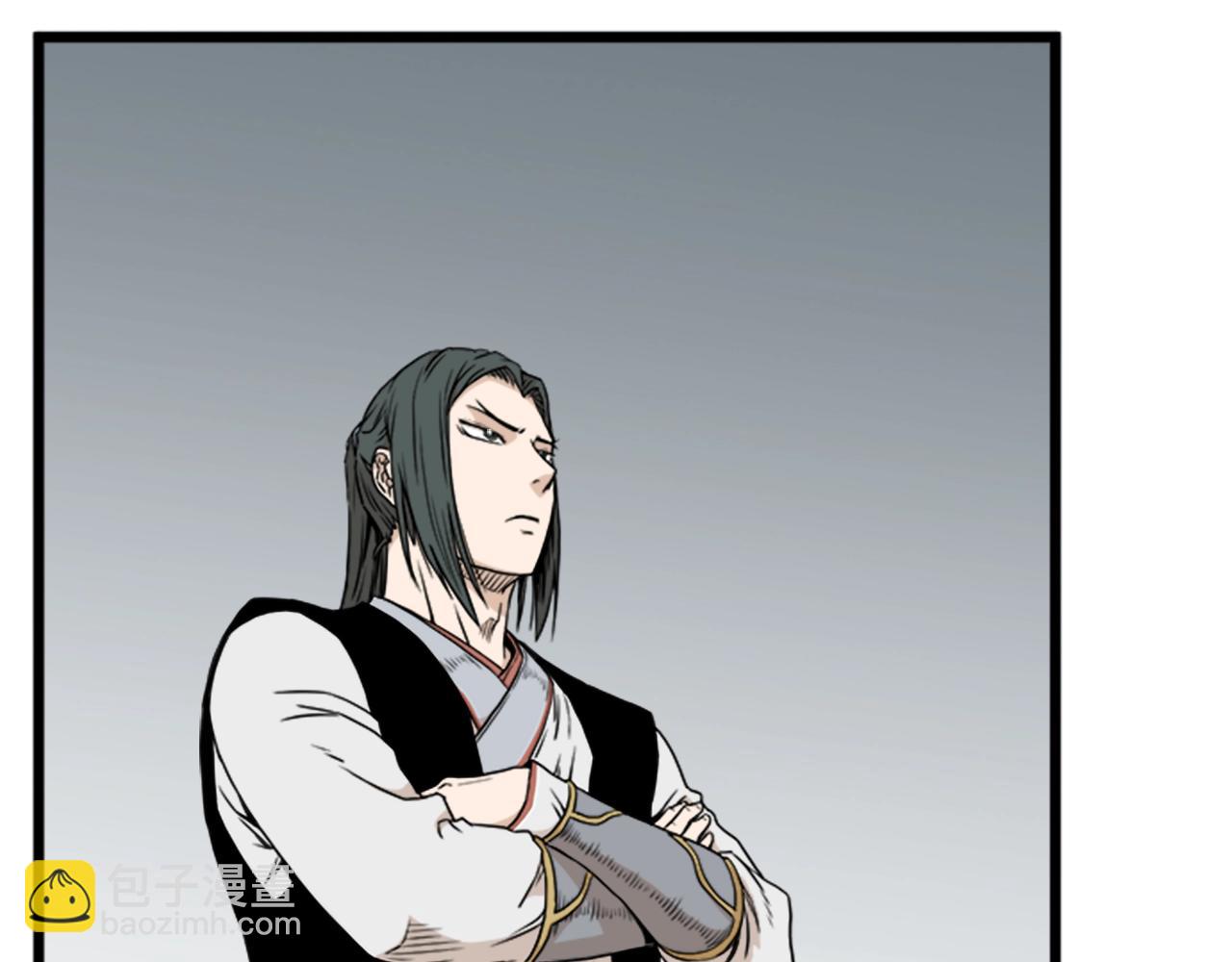 🍼登录武林系统 第62话 二哥的心魔 第15页