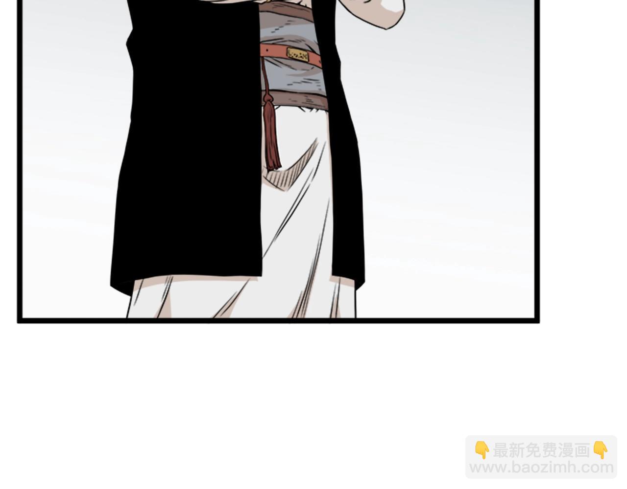 🍼登录武林系统 第62话 二哥的心魔 第16页