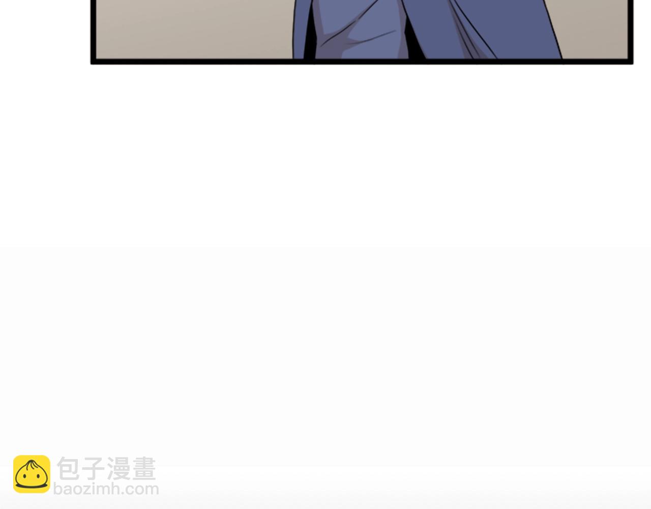 🍼登录武林系统 第62话 二哥的心魔 第20页
