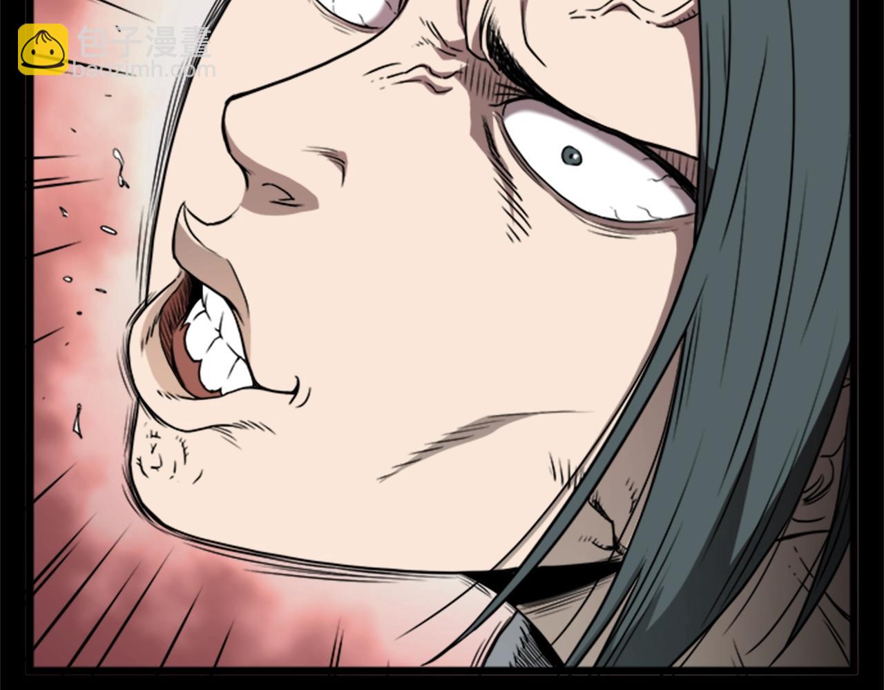 🍼登录武林系统 第62话 二哥的心魔 第23页
