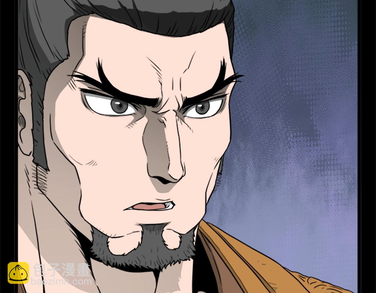 🍼登录武林系统 第62话 二哥的心魔 第37页