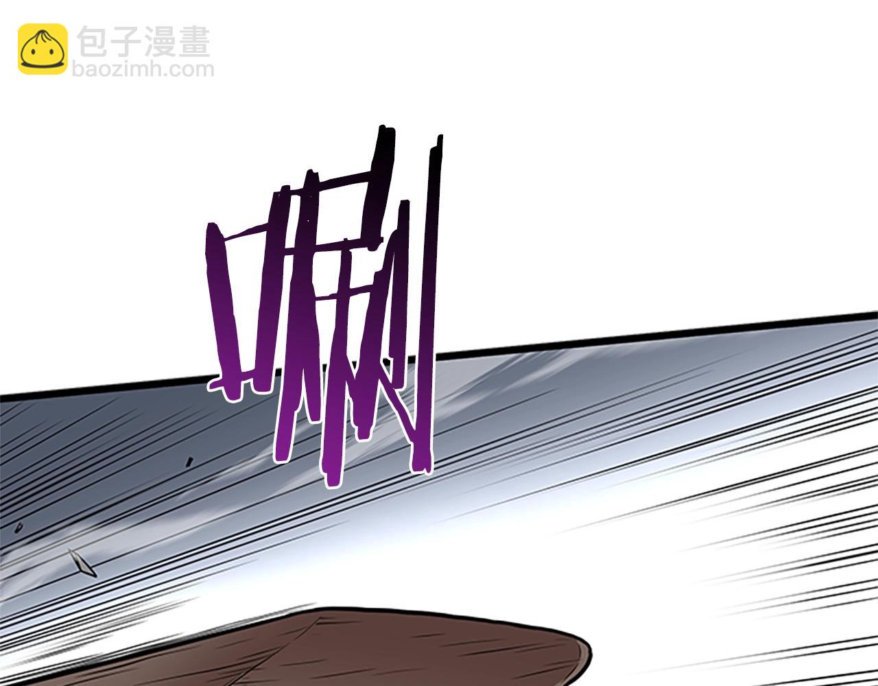 🍼登录武林系统 第64话 传说中的天才 第16页