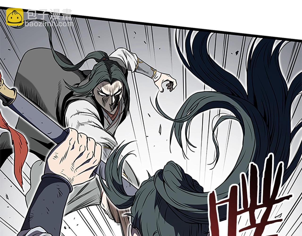 🍼登录武林系统 第64话 传说中的天才 第19页