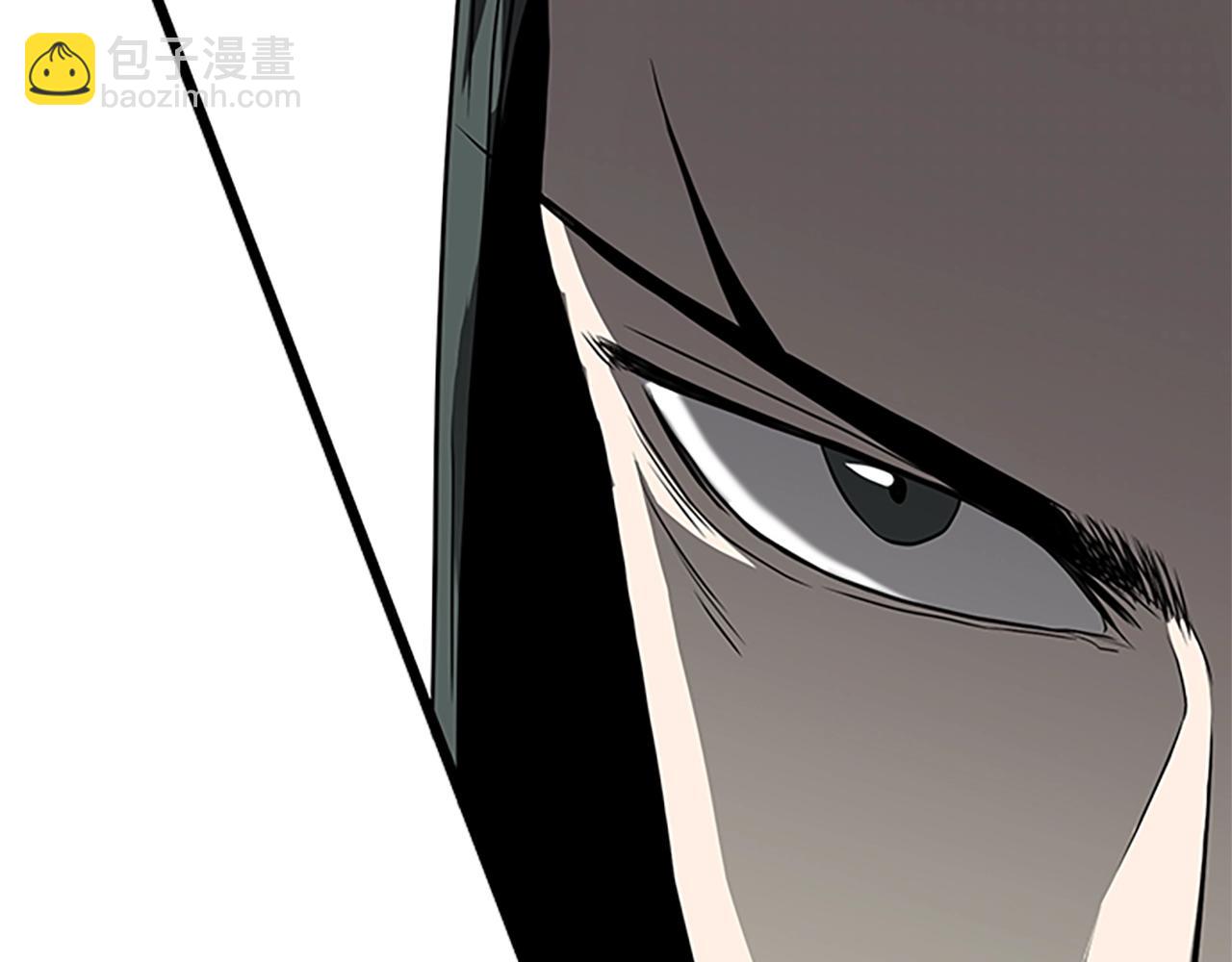 🍼登录武林系统 第64话 传说中的天才 第2页