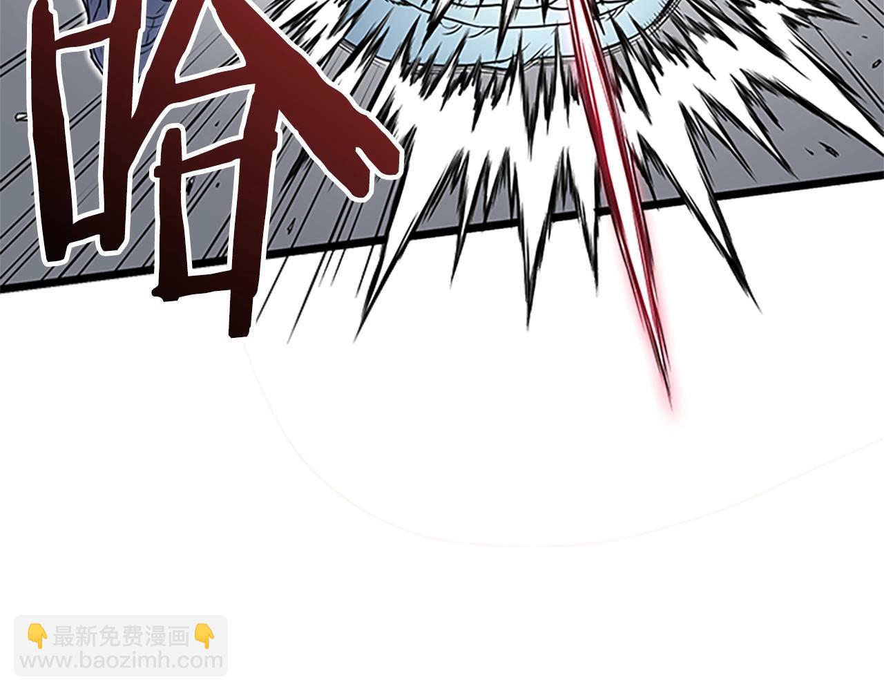 🍼登录武林系统 第64话 传说中的天才 第21页