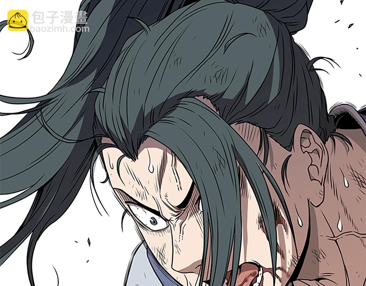 🍼登录武林系统 第64话 传说中的天才 第23页