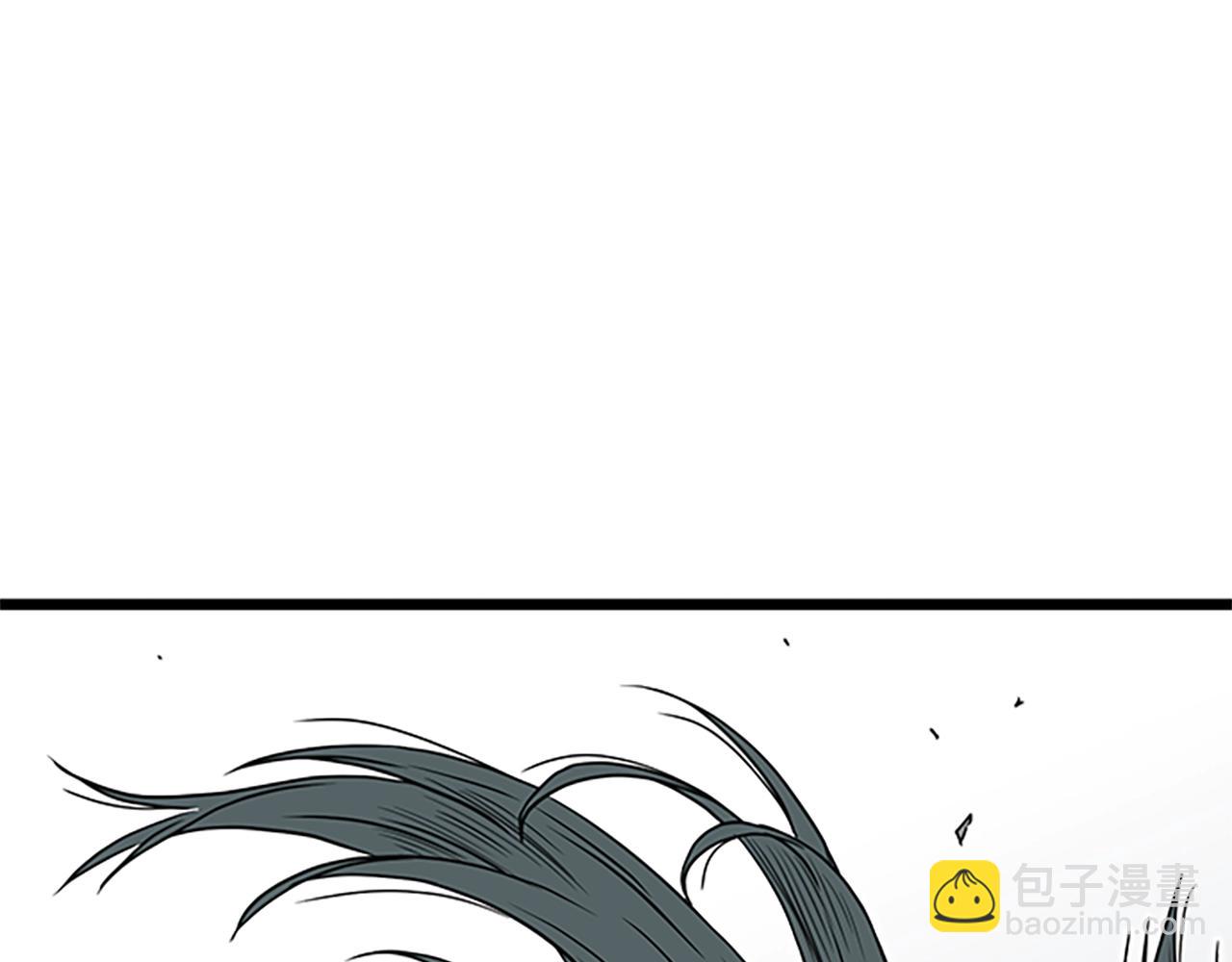 🍼登录武林系统 第64话 传说中的天才 第25页