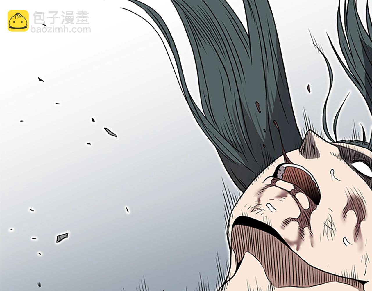🍼登录武林系统 第64话 传说中的天才 第26页