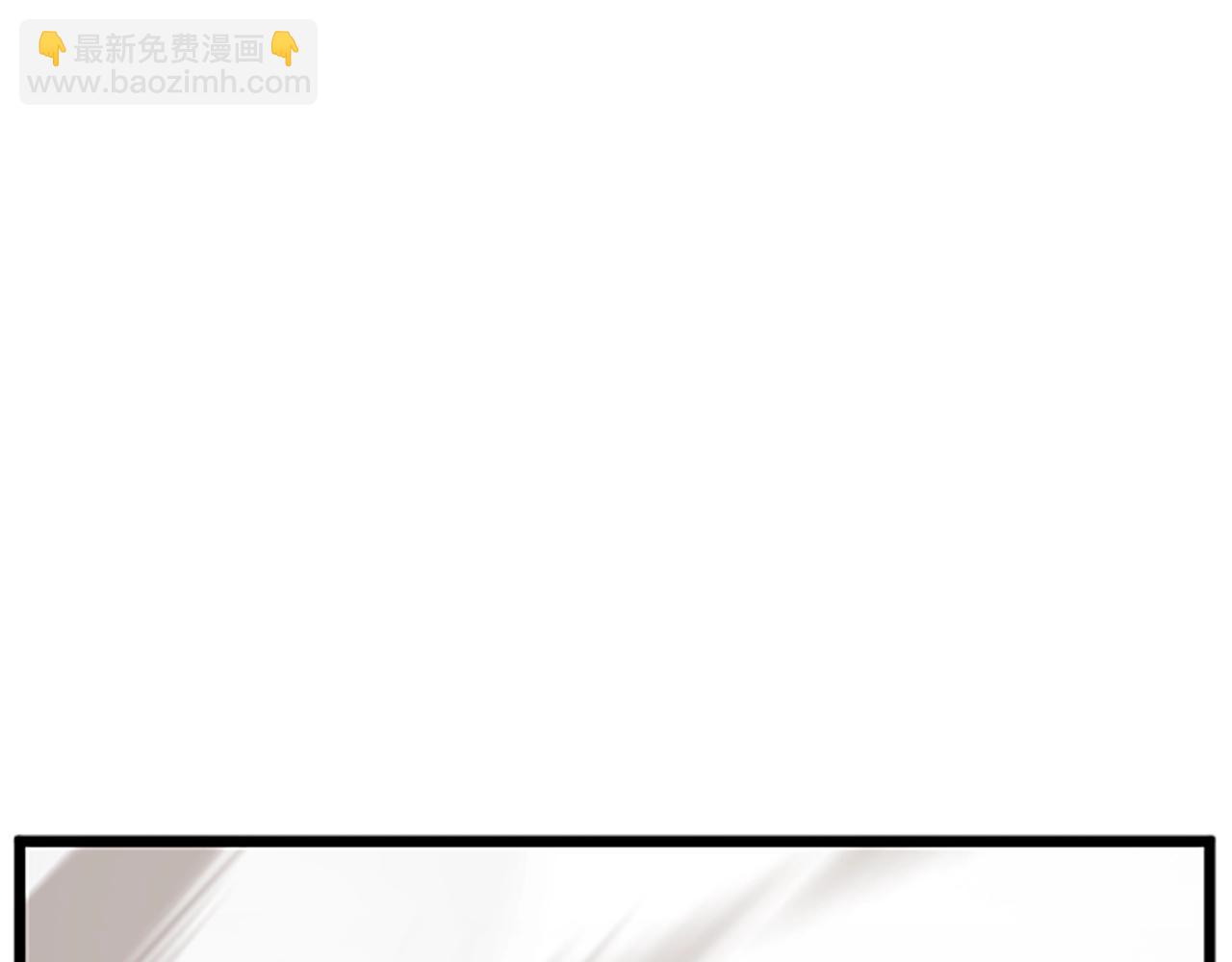 🍼登录武林系统 第64话 传说中的天才 第28页