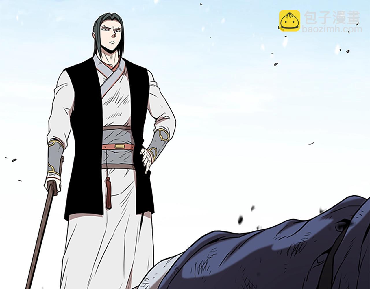 🍼登录武林系统 第64话 传说中的天才 第37页