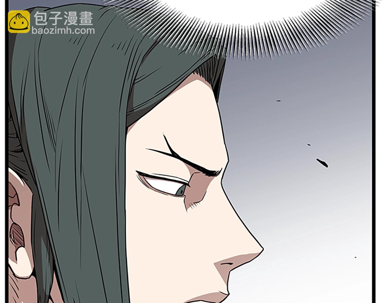🍼登录武林系统 第64话 传说中的天才 第40页